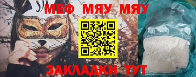 мдма Коммунар