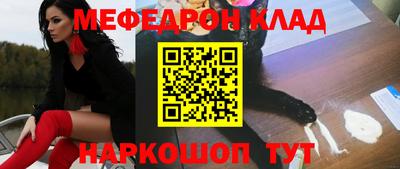 экстази Конаково