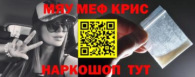 экстази Конаково