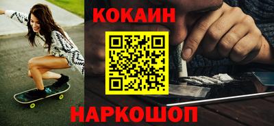 экстази Конаково