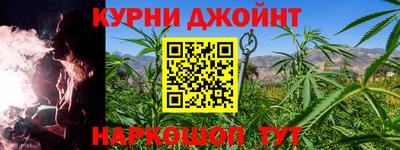 мдма Коммунар