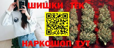 экстази Конаково