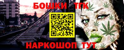 экстази Конаково