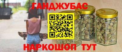 соль ск Комсомольск-на-Амуре