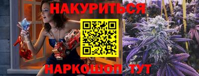 мдма Коммунар
