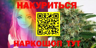 экстази Конаково