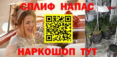 мдма Коммунар