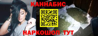 экстази Конаково