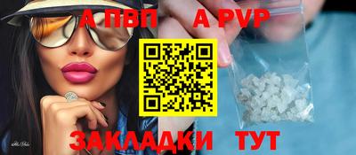 экстази Конаково