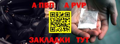 мдма Коммунар