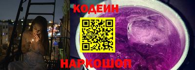 экстази Конаково