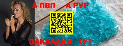 мдма Коммунар