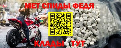экстази Конаково