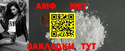 экстази Конаково