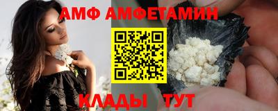мдма Коммунар