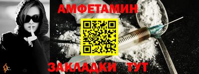 экстази Конаково