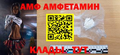 мдма Коммунар
