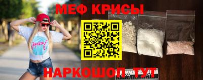 мдма Коммунар