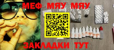 мдма Коммунар