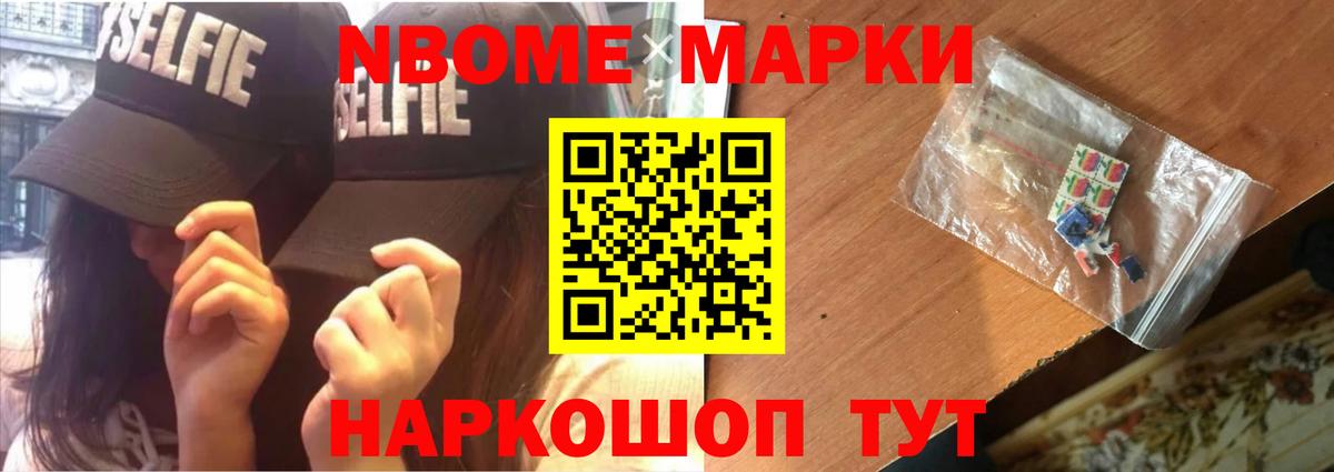 Лсд 25 экстази кислота  Вход с VPN  Янаул  LSD-25 экстази  ЛСД экстази кислота 